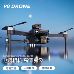 5�z�羳P8�Б����ϳ�������{���ğo�˙C���S�w�����b���w�C���