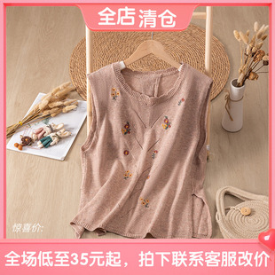 1107��ë�h���_���OӋ�б���Ů����ɭϵ㼑и��R�ׯB���o���R�A