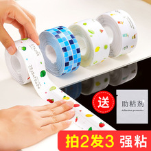 �N��ˮ����̨��ˮ�Nˮ�ؿp϶̨߅��ˮ�l�l���g�RͰ߅����ù���p�N