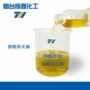 烟台化工thif-512齿轮淬火油