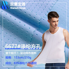 �찱�����W�۲� 210g�U�վW��ᘿ����� �������ٸ��\�Ӳ������l