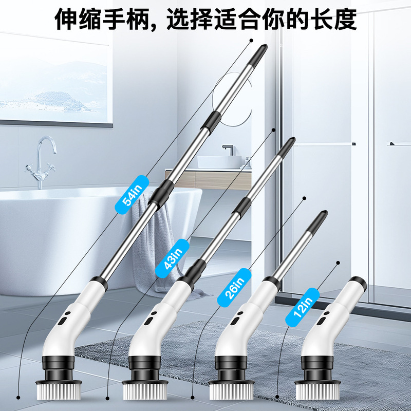 電動清潔ブラシ多機能防水厨房トイレガラス無線長さ両用手持ち強力清潔神器|undefined