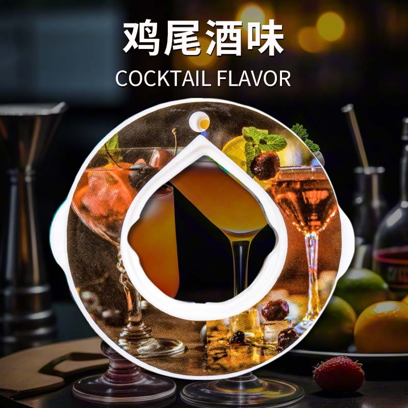 Anillo pp transfronterizo cuidadosamente seleccionado Taza para beber sin azúcar de 0 calorías Taza perfumada Taza de agua de repuesto con sabor afrutado especial reductor de grasa Taza refrescante de verano