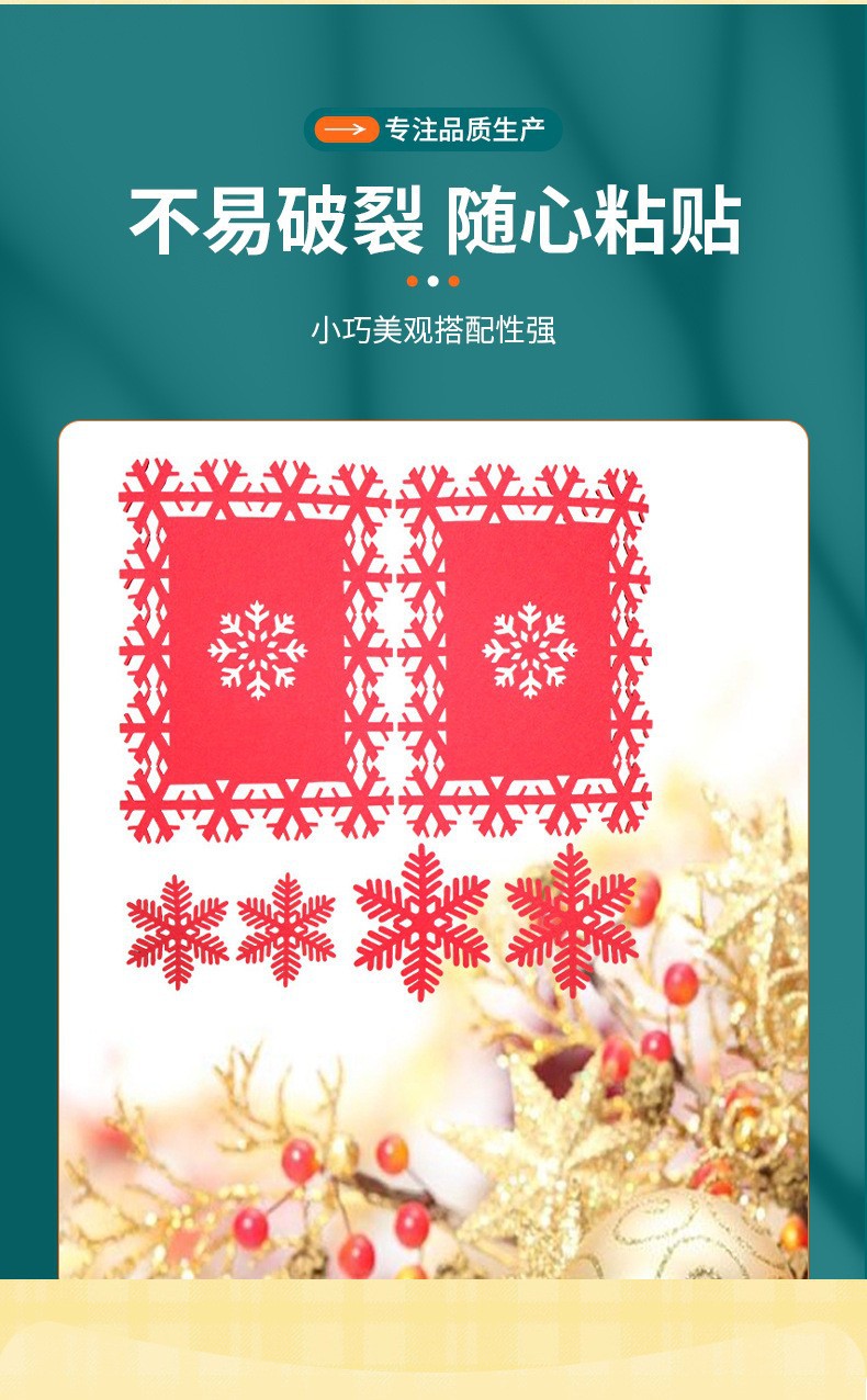 O1CN01zctdtv1I16Vpthy0M_!!2213