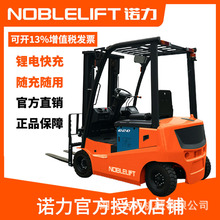 Zȫ늄Ӳ܇ƽ{ʽ֧cҺbж\ FE4P20Q 16Q