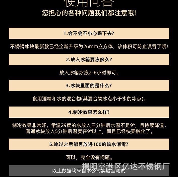 3b9dc62bf3bf48fd8820f0f6d4836c