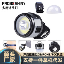 ๦܏Б^COB̽U~y⹤Ͳ