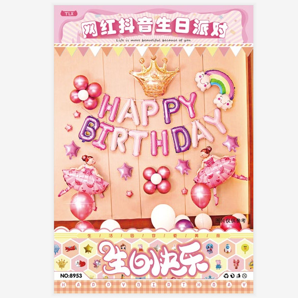 1f3025391296d7328aea58298b75e9