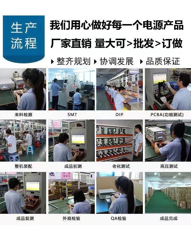 微信图片_20240320130038