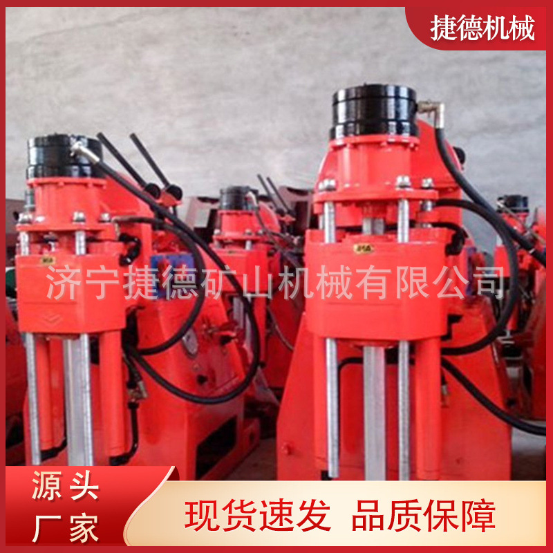 350煤矿井下钻孔探水坑道钻机 铁矿勘探开采 ZLJ150矿用坑道钻机