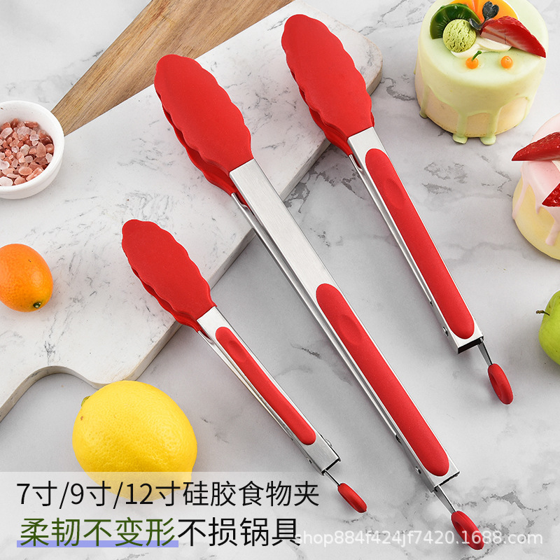 シリコン食品クリップ焙煎ツールパンクリップステンレス食品クリップBBQ焼肉クリップ9インチシリコン食品クリップ|undefined