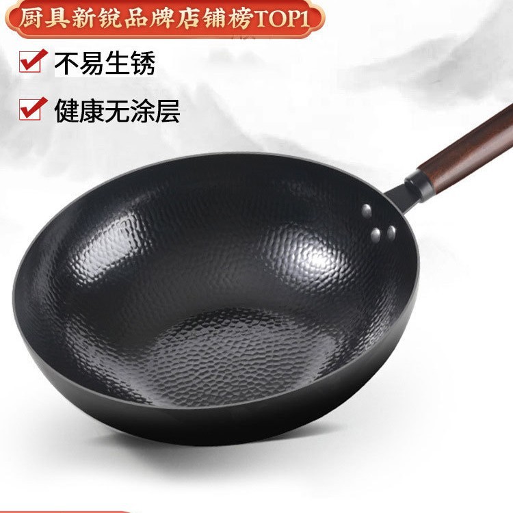 [물고기 규모] 34cm 정제철 [덮개 없음] 개통