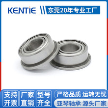 �����΢�����F682ZZ�����͸�ʴ���������������2.5*6/7*2.6mm