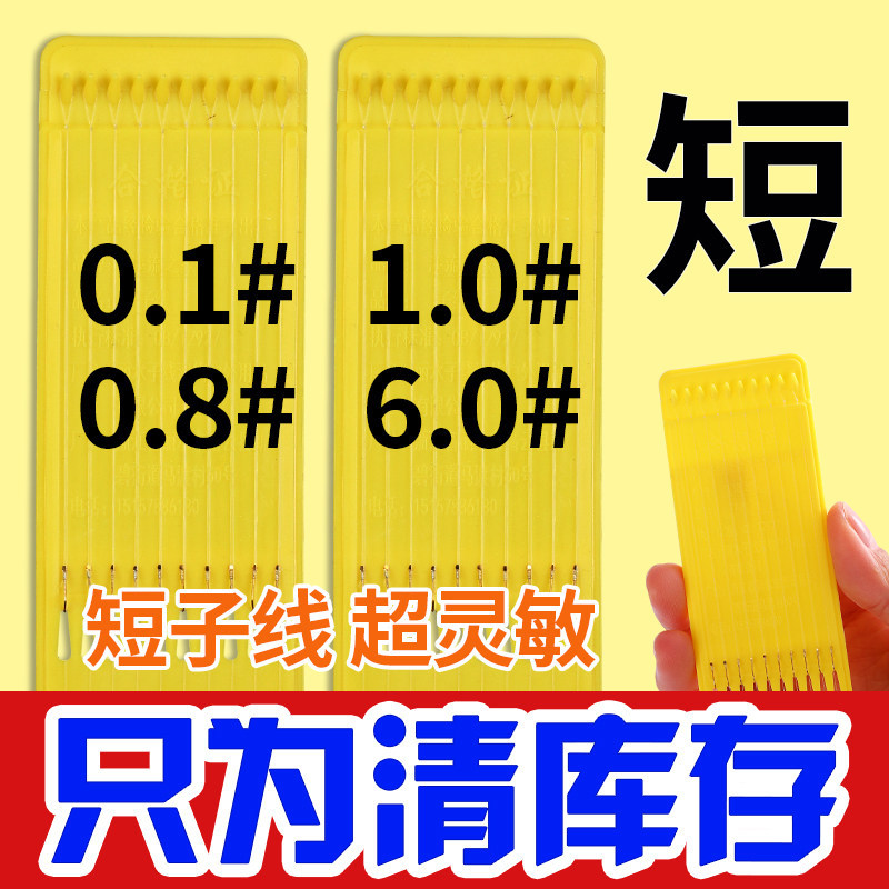 商品图