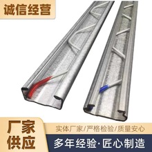 大棚配件大棚卡槽卡簧压膜槽镀铝锌纳米加厚耐腐蚀不生锈量大优惠