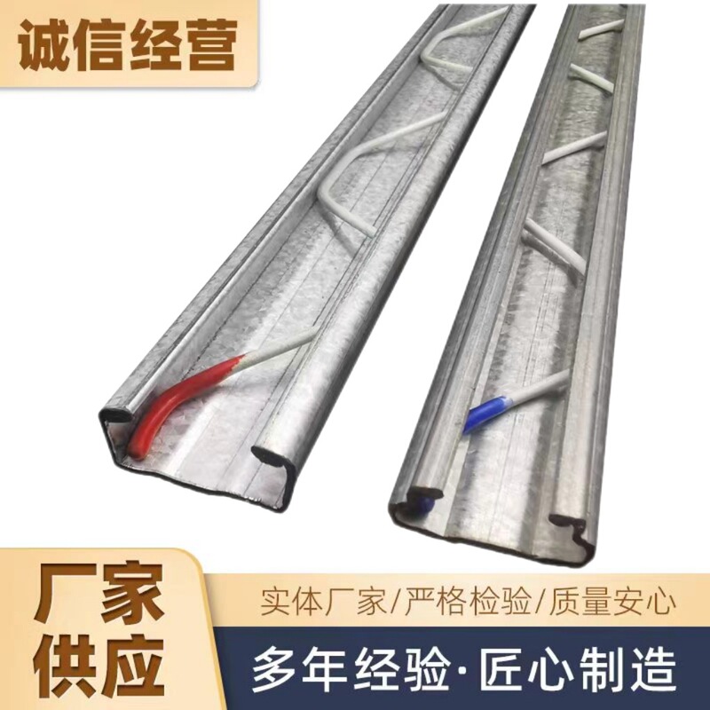 Greenhouse Accessories Greenhouse Card Slot Card Spring Film Slot Aluminum Zinc Plating Nano Thickening Corrosion Resistance No Rust Large Discount