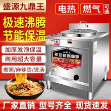 ��������t����늟�ȼ��[���u��Ͱ���^�����C��Ͱ���؜����