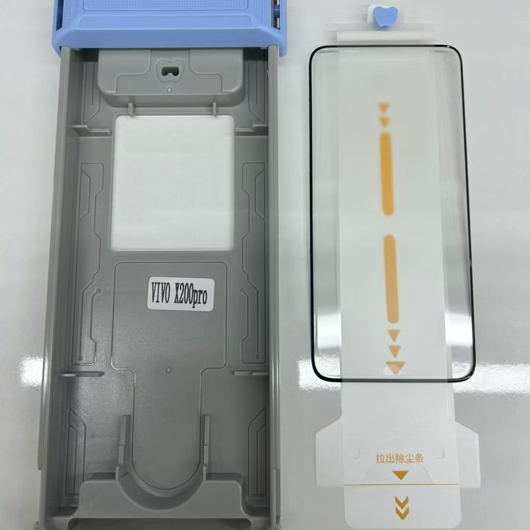 Adecuado para Xiaomi 15ultra, doblado en caliente, película templada de caucho completo, 200 huellas dactilares ultrasónicas, desbloqueo, posicionamiento, artefacto de almacén libre de polvo