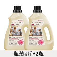 һ�����l�����ˮϴ��Һ4���ƿ��ͥ�b�غ��坍�oɫ�o�֏S��ֱ��