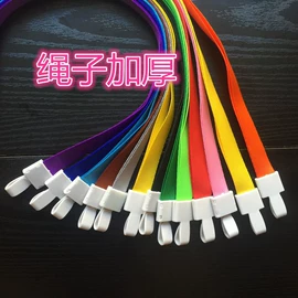 证件卡、挂绳;易拉得/扣;长尾夹装订夹