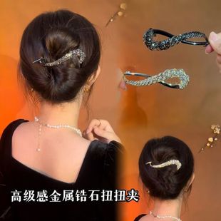 һ�֊A�l�����|ŤŤ�A���^l߼����W�W�ʯ�l�AŮ���X�ױP�l