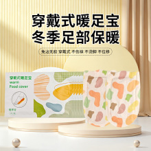 ů���N�_�N�l�ᰬ��ů�_�N�_���N������ůЬ�|����ů�֌����N���l