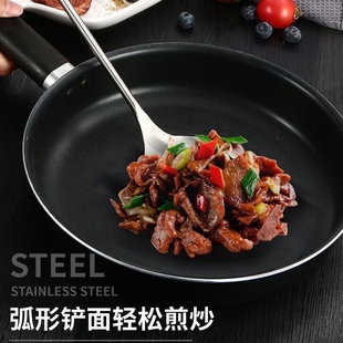 Ll304 Stainless Steel Spatula Household Kitchen Cooking Thickeneded Iron Spatula Frying Spatula Colander Wooden Handle Anti-Scalding Kitchen Utensil Set