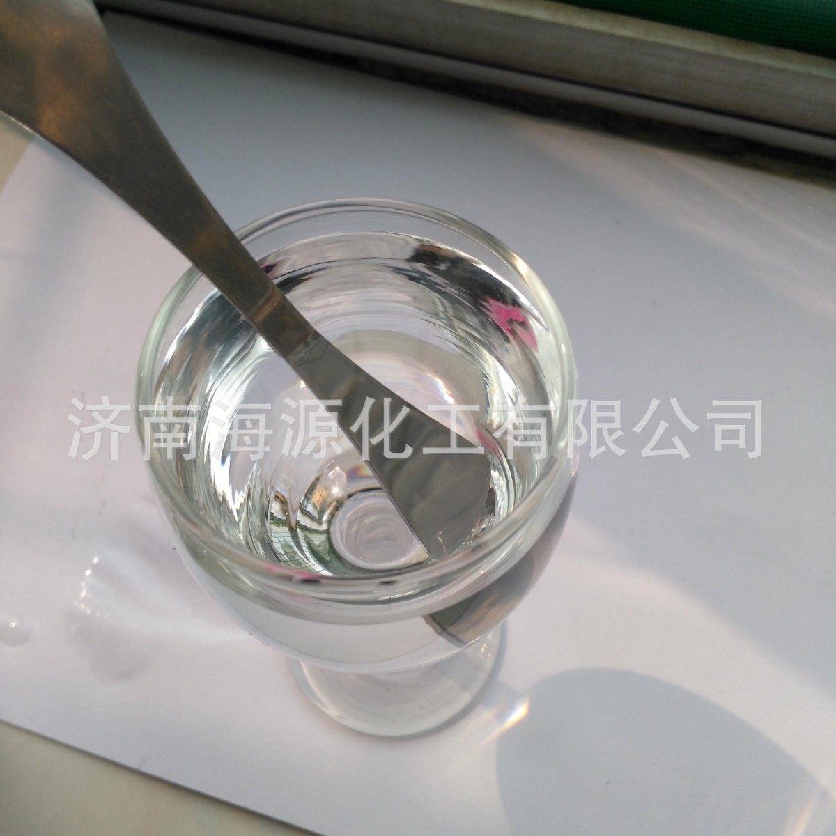 【粘度3000】201甲基硅油，201甲级硅油 二甲基硅油 防水型硅油