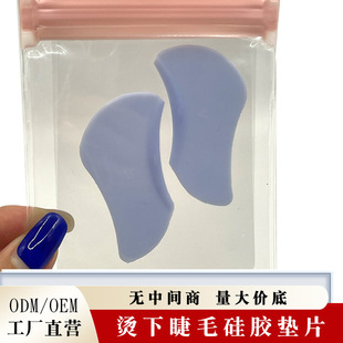 �羳��Ʒ�ǵ����N���g���z�ۉ|Ƭ�C��ë�o�������؏�ʹ�üy����Ʒ