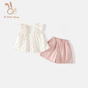 �ļ�Ůͯ�¿����b�r�����ރ�ͯ�黨�������r�փɼ��׌����·�