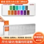 亚克力切换提示热销标识