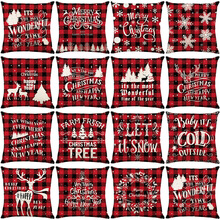 红黑格子圣诞抱枕套印花家居沙发靠枕套节日麋鹿字母靠垫套亚马逊