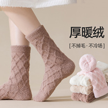 �ﶬë�q�m��Ůʿ��ܛ����ë��Ͳ�m�Ӻ�ů�Ҿ�˯���m˯�X�����m