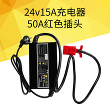 24v15A�����50A�tɫ���^ͨ��ϴ�ؙC�ϵؙC�U��늳�늄��Դ