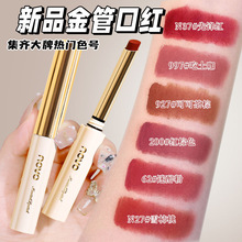 NOVO������ɫ��մ���ں�˿�������ƹ��ˮ����ɫѧ�������԰״���