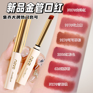NOVO���F�iɫ��մ���ڼt�z�q�F�憡���ˮ����ɫ�W������@�״���