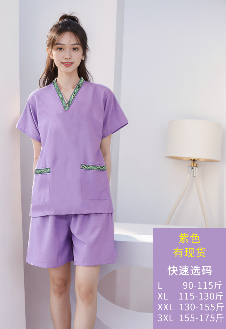 공마 여성 보라색 [더블 가슴]