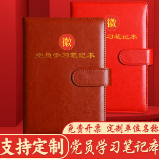 �h�T�W���Pӛ����퓱�����һ�nС�M�h���h֧�����h����ӛ�±��tɫ