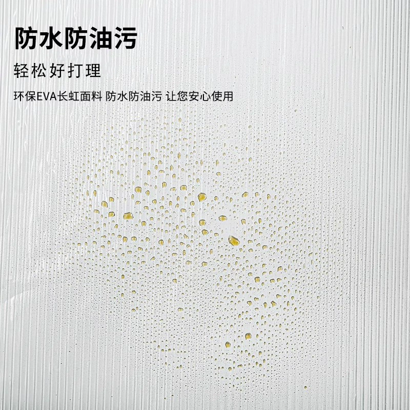 К Curtain?