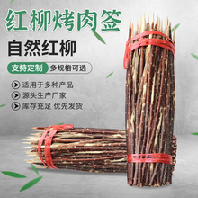 lt֦⺞ɫ⴮t֦ô󴮼t