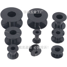 電感骨架黑色圓型空心線圈線架一體線盤線軸音響分頻器DIY配件