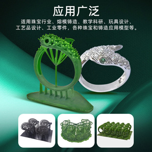 J8 Jewelry 3Dnm Consumables High Wax Casting Base Resin Light Curing Photosensitive 405 Jewelry 8K Lost Wax Printing G3