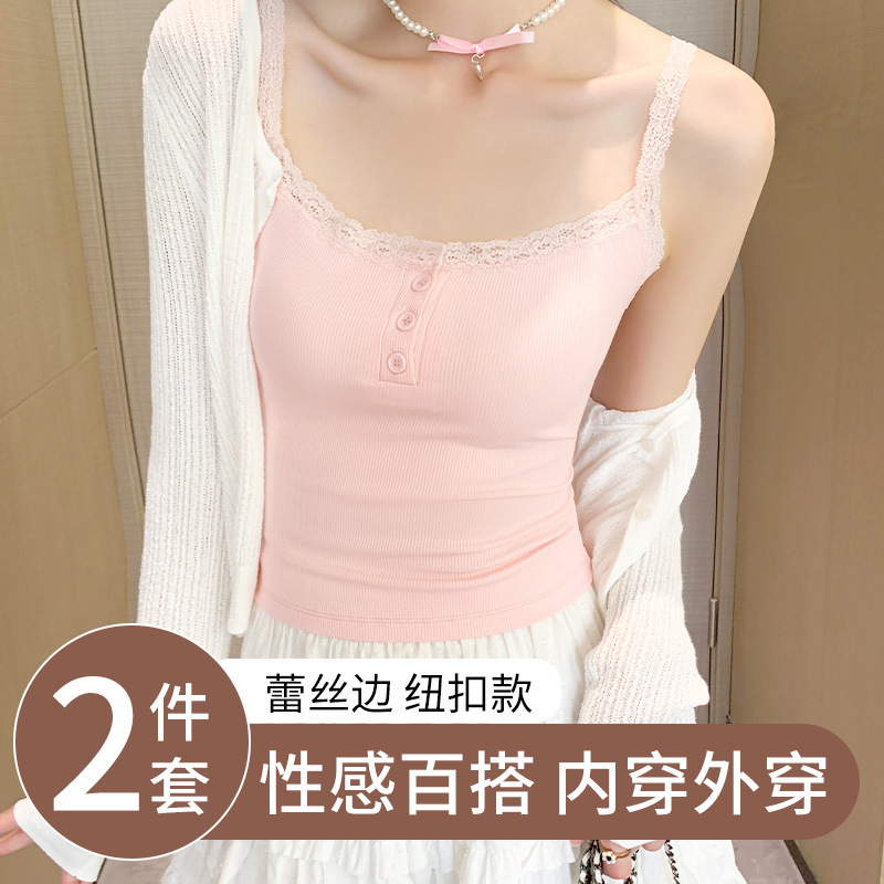 Pure Desire Style Button Lace Camisole for Women, Pink, Sexy, Versatile, Slim-Fit, Short Base Layer Top