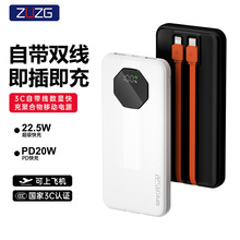 ZUZG �Ԏ�����yʽ���@��늌�3C�J�C10000������������Ƅ��Դ