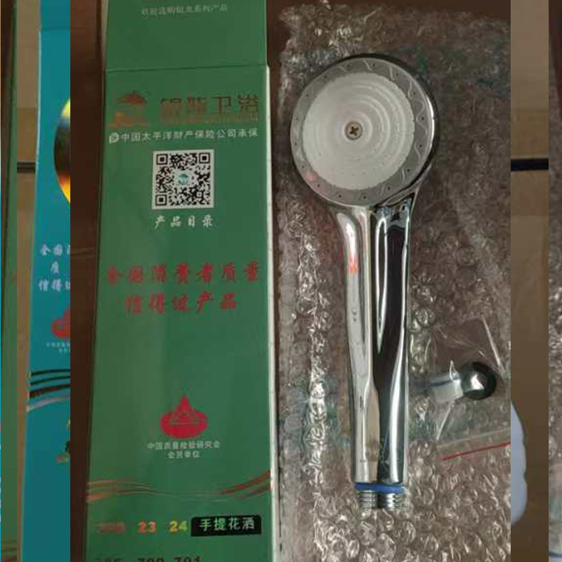外贸跨境银龙花洒 酒店家用淋浴花洒套装手持莲蓬头增压开关喷头|undefined