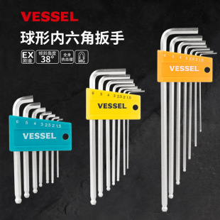 Vessel 8207Bp-S Ball Head Hexagonal Wrench 8307Bp Ball Head Hexagonal Wrench 7 Pieces