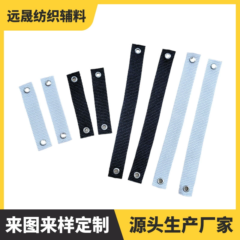 Спотовые PP-бусинки с воздушными глазами