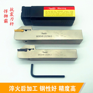 ���{�Ԕ����е��U �⏽�Д���܇��MGEHR2020-3��U�е����U