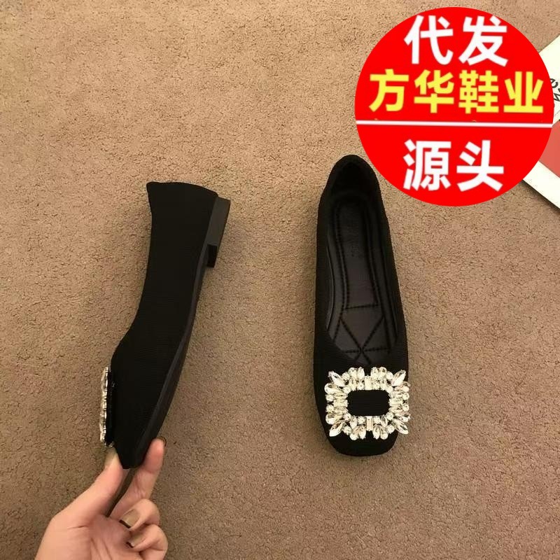 Zapatos de mujer de cabeza cuadrada con base plana 2026 primavera y otoño nuevo diamante rojo en línea botón cuadrado de botón poco profundo zapatos de marioneta zapatos de gran tamaño zapatos de mujer