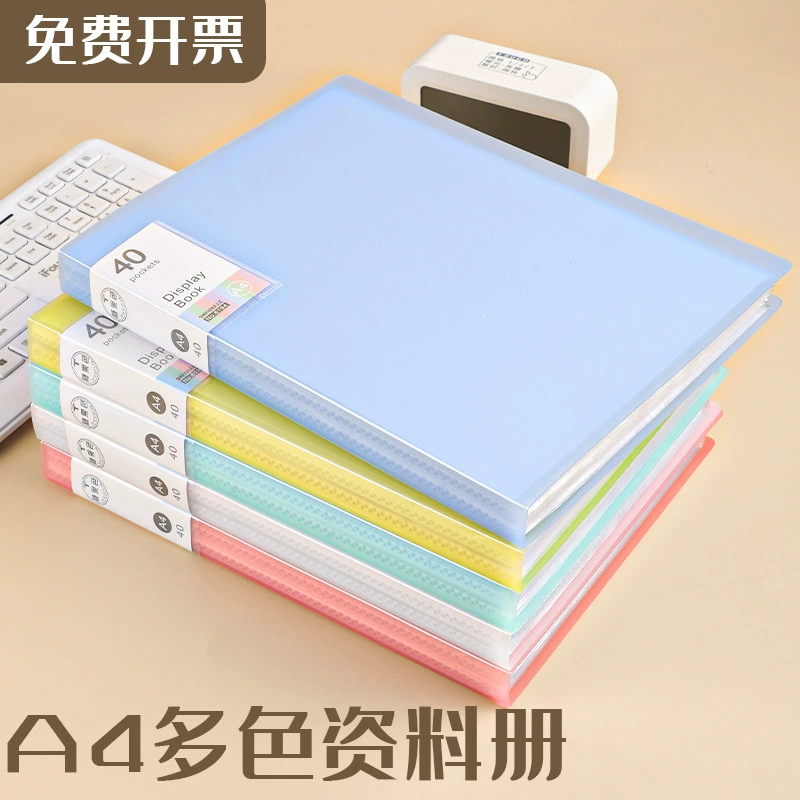 A4 Data Book Morandic Page Pocket Folder Transparent and Clear Dedicated Storage Book File Paper Test Paper Collection Book